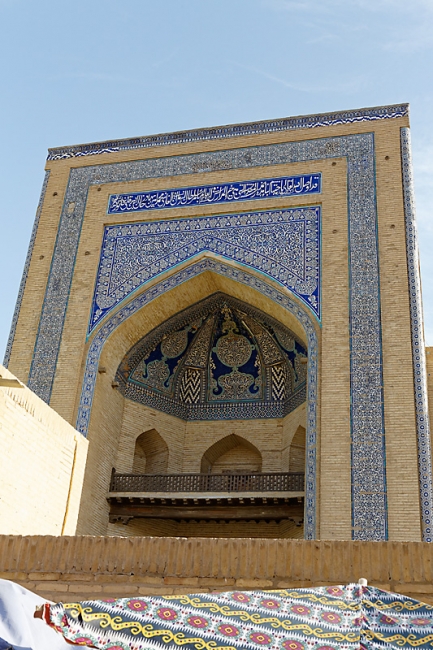 Ballade dans Khiva-028